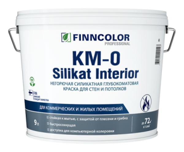 Finncolor KM-0 Texture Interior фактурная негорючая краска